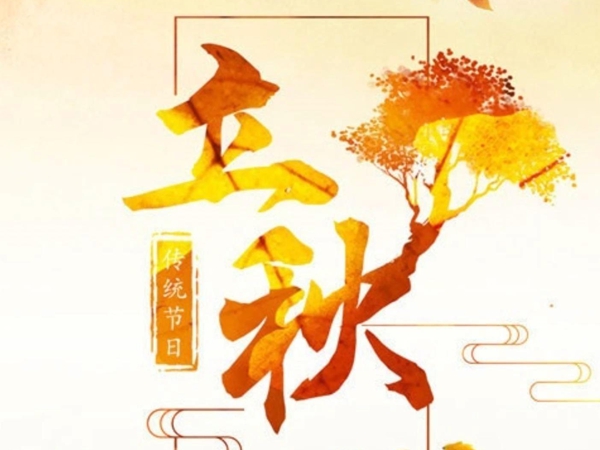 南浔立秋后,沥青道路养护迎来“关键换季”!杭州宏壹市政道路公司为您解析